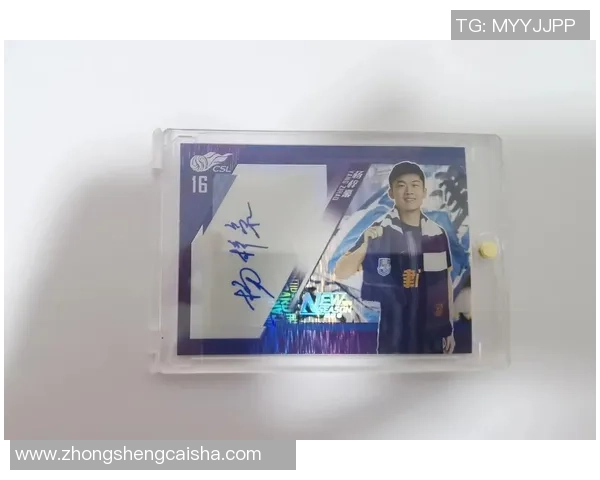 足球球星卡彩轮市场价格分析及其收藏价值探讨